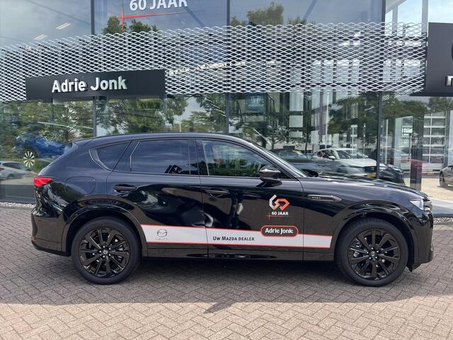 Mazda CX-60 2.5 e-SkyActiv PHEV Homura Plus | AUTOMAAT | APPLE CARPLAY | BOSE AUDIO | LEDER | DODEHOEK DETECTIE | 20 INCH LM | DEMO | * 6 JAAR FABRIEKSGARANTIE |