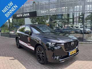 mazda-cx-60-2.5-e-skyactiv-phev-hom