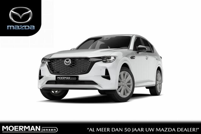 Mazda CX-60 Homura Plus | 12,3-inch TFT-kleurendisplay met bediening via centrale HMI Commander, touchscreen (voor Apple CarPlay / Android Auto(TM)) of voice control | 12,3-inch digitale meterset | 20-inch lichtmetalen velgen, Black
