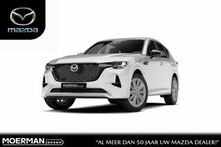 mazda-cx-60-homura-plus--12,3-inch