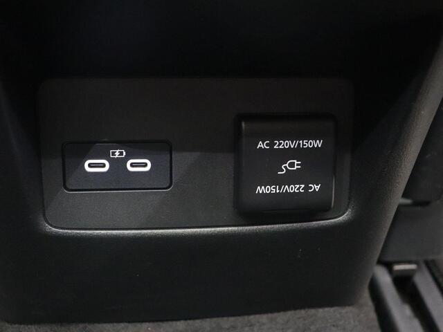 Mazda CX-60 3.3 E-SkyActiv D MHEV Homura | Panoramadak | Trekgewicht 2500kg | Stoelverwarming | Stoelventilatie | Bose Audio |