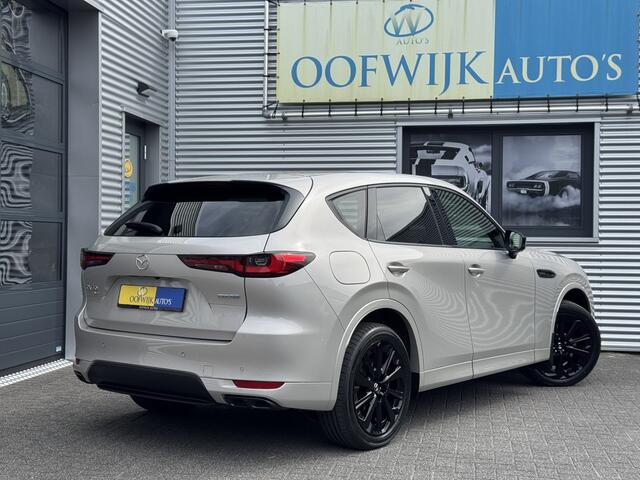Mazda CX-60 2.5 e-SkyActiv PHEV Homura Full-Opties