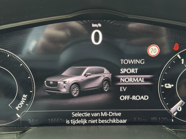 Mazda CX-60 2.5 e-SkyActiv PHEV Homura Full-Opties