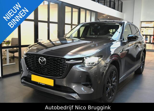 Mazda CX-60 2025 e-SkyActiv PHEV 327 automaat Homura Plus *BTW auto* *Demo*