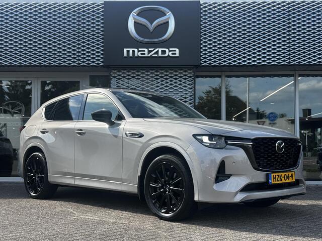 Mazda CX-60 2.5 e-SkyActiv PHEV Homura | TREKHAAK | SCHUIF KANTEL DAK | BOSE | 360 |
