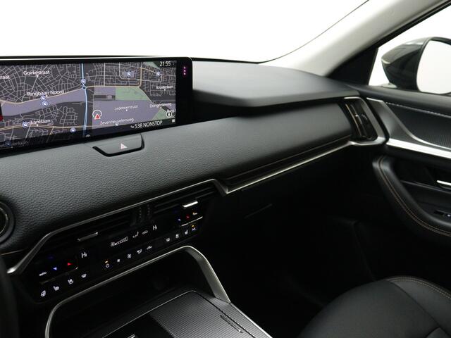 Mazda CX-60 2.5 e-SkyActiv PHEV Exclusive-Line | Navigatie | Driver Assistance & Convenience Pack | Elektr. achterklep | Adaptive Cruise Control |