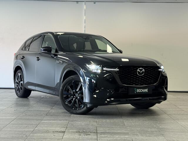 Mazda CX-60 2.5 e-SkyActiv PHEV Homura | Trekhaak
