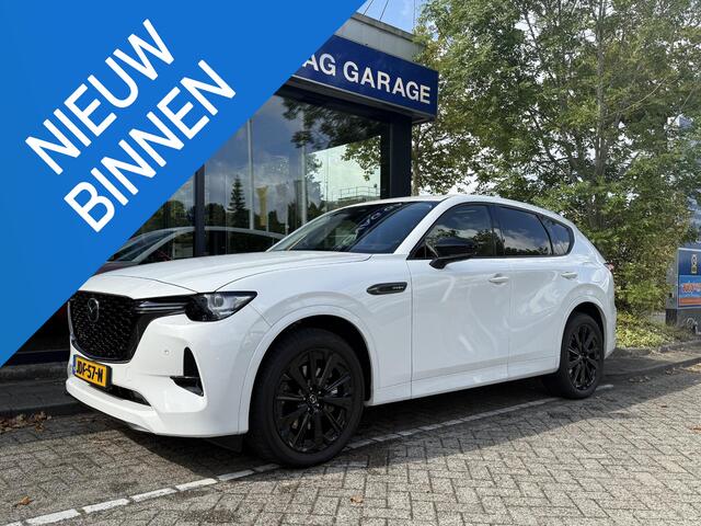Mazda CX-60 2.5 e-SkyActiv PHEV Homura Business Edition Bose, Elek. Stoelen, Elek, achterklep, Schuif kantel dak, Compleet!