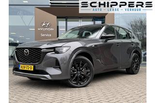 mazda-cx-60-2.5-e-skyactiv-phev-hom