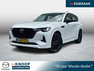 mazda-cx-60-2.5-e-skyactiv-phev-hom