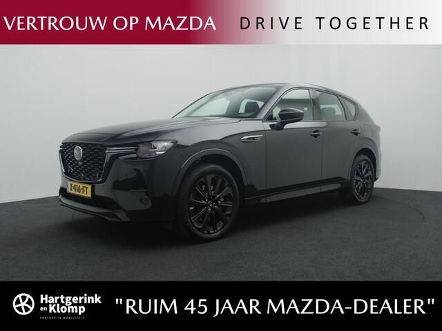 Mazda CX-60 2.5 E-SKYACTIV PHEV Homura 4WD automaat | Driver Assistance Pack met wegklapbare trekhaak : dealer onderhouden