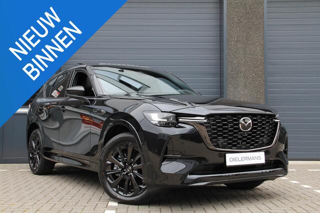 Mazda CX-60 2.5 e-SkyActiv PHEV Homura Plus | Full option | Elektrische trekhaak | Jet Black