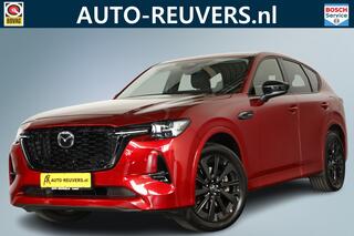mazda-cx-60-2.5-e-skyactiv-phev-hom