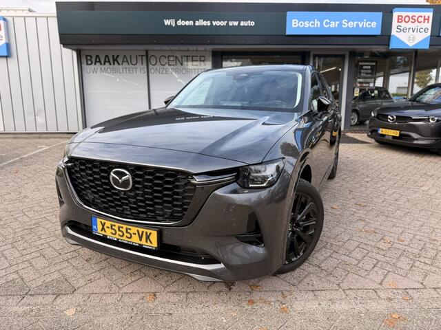 Mazda CX-60 2.5 PHEV Homura | Trekhaak | Stoelverwarming | Adaptive Cruise C