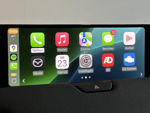 Mazda CX-60 2.5 e-SkyActiv PHEV Homura | Elektrische Trekhaak | Panoramadak | Bose | 360 Camera | STOELMEMORY | STOEL-/STUURVERWARMING-/VERKOELING