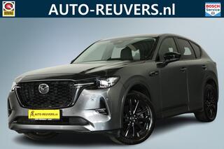 mazda-cx-60-2.5-e-skyactiv-phev-hom