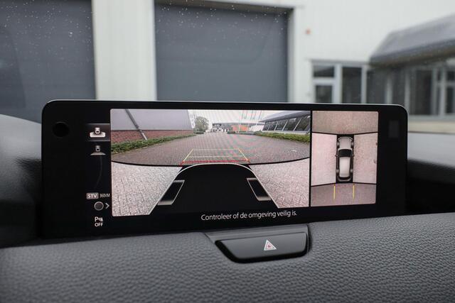 Mazda CX-60 2.5 e-SkyActiv PHEV Homura ? Pano ? ACC ? 360cam