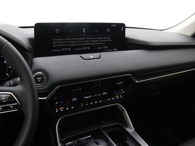 Mazda CX-60 2.5 e-SkyActiv PHEV Exclusive-Line | 360 Camera | Stoel en stuurwiel verwarmd | Parkeersensoren | Elk. achterklep |