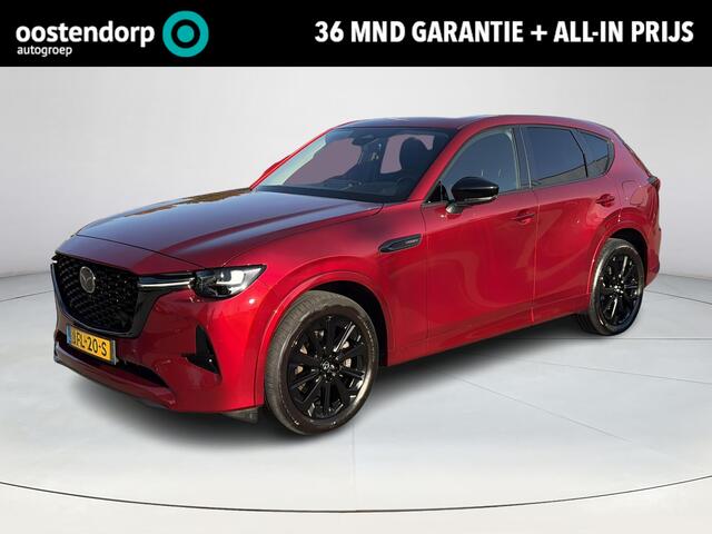 Mazda CX-60 2.5 e-SkyActiv PHEV Homura | BOSE | Panorama dak | 360 Camera | Trekhaak 2500KG | Driver Assistance Pack