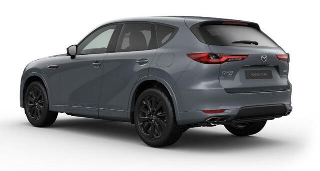Mazda CX-60 2.5 e-SkyActiv PHEV Homura Plus | Modeljaar 2026