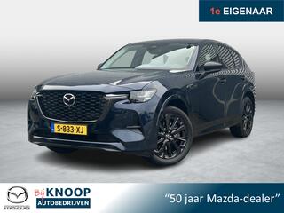mazda-cx-60-2.5-e-skyactiv-phev-hom