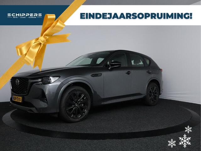 Mazda CX-60 2.5 e-SkyActiv PHEV Homura | 20'' velgen | Stoelventilatie | Navigatie | Plug-In Hybrid |