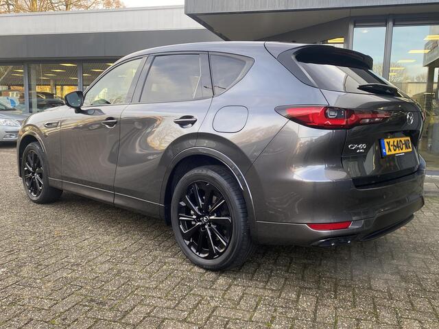 Mazda CX-60 2.5 e-SkyActiv PHEV Homura