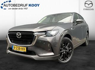 mazda-cx-60-2.5-phev-exclusive-line