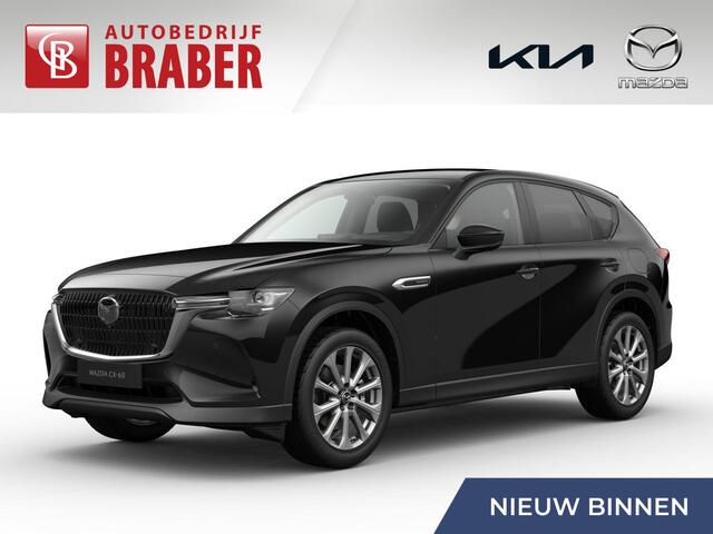Mazda CX-60 2.5 e-SkyActiv PHEV Exclusive-line BusinessEdition | Plug-in Hybrid | Automaat | Nieuw | Uit voorraad leverbaar |