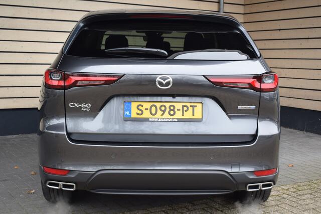 Mazda CX-60 2.5 e-SkyActiv PHEV Exclusive-Line - Driver Assistance Pack - Convenience & Sound Pack - Trekhaak