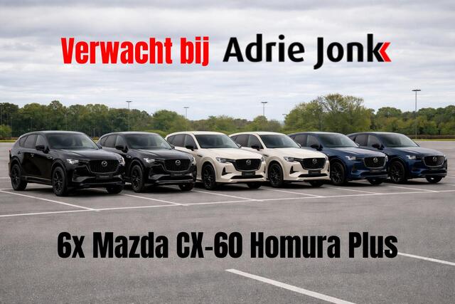 Mazda CX-60 6x Homura Plus OP = OP | BINNENKORT OP VOORRAAD | ¤ 18.000,- VOORDEEL | MEEST LUXE UITVOERING | 6 JAAR GARANTIE *5/2031 | 2500kg TREKGEWICHT