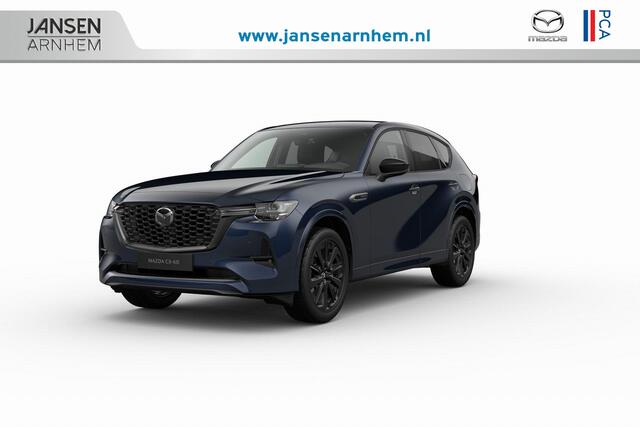 Mazda CX-60 Homura Plus - Zwart Nappa Leder | 12,3-inch TFT-kleurendisplay met bediening via centrale HMI Commander, touchscreen (voor Apple CarPlay / Android Auto(TM)) of voice control | 12,3-inch digitale meterset | 20-inch lichtmetalen velgen, Black