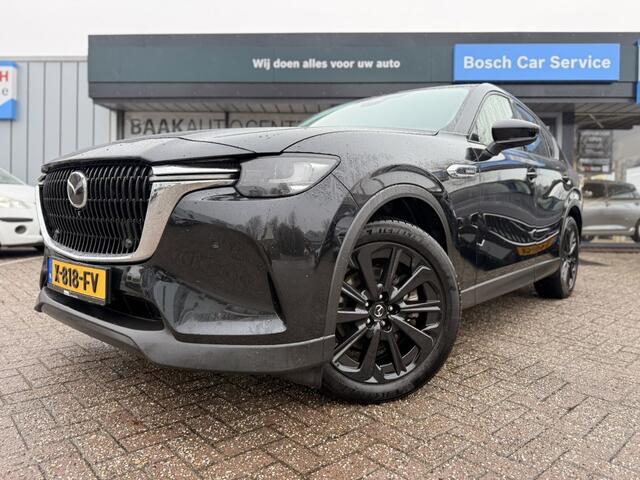 Mazda CX-60 2.5 PHEV Exclusive Line | Comfort Pack | CS Pack | Trekhaak