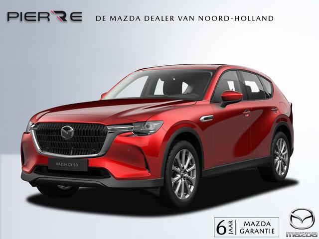 Mazda CX-60 2.5 e-SkyActiv PHEV Exclusive-line Business Edition NAVI | BOSE | 20 INCH LMV | ACHTERUITRIJCAMERA | APPLE CARPLAY / ANDROID 2500 KG TREKGEWICHT 6 JAAR GARANTIE!