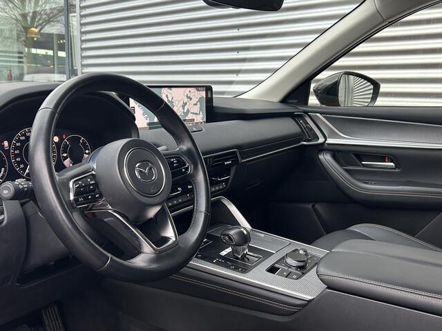 Mazda CX-60 2.5 e-SkyActiv PHEV Homura | Trekhaak | Leder | 360 Camera |