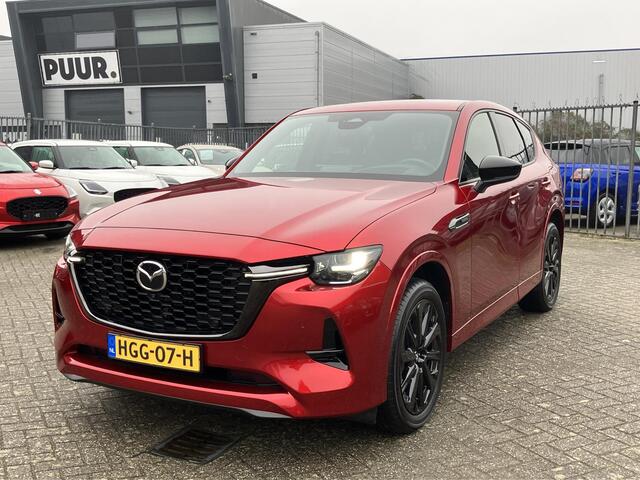 Mazda CX-60 2.5 e-SkyActiv PHEV Homura Plus