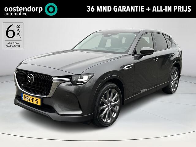 Mazda CX-60 2.5 e-SkyActiv PHEV Exclusive-Line Business | Bose-premium | 360 camera | Elektrische achterklep | Convenience & Sound Pack |