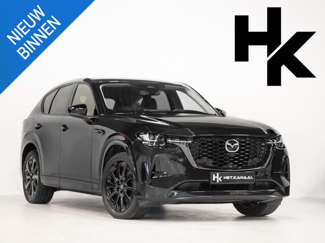 Mazda CX-60 2.5 e-SkyActiv PHEV Homura Business Edition Leer Bose ACC
