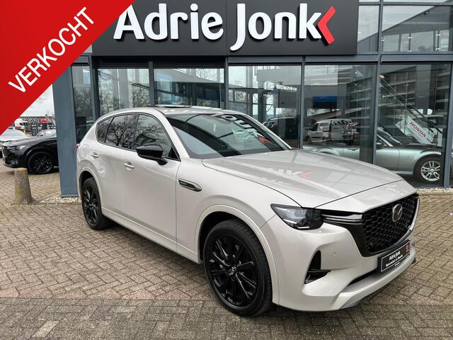 Mazda CX-60 2.5 e-SkyActiv PHEV Homura Plus AUTOMAAT | PLUG-IN HYBRID | MEEST LUXE UITVOERING | PANORAMADAK | 2500kg TREKGEWICHT | AWD | 327pk | 6JR GARANTIE 5/2031 |