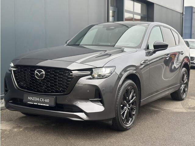 Mazda CX-60 2.5 e-SkyActiv PHEV Homura Business Edition / Tan Nappa Leer