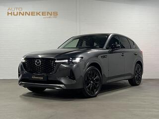 mazda-cx-60-2.5-e-skyactiv-phev-hom