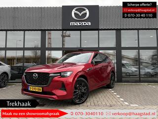 mazda-cx-60-2.5-e-skyactiv-phev-hom
