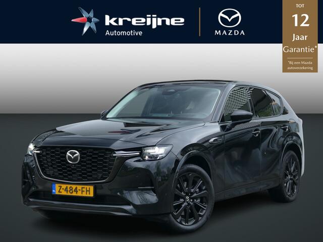 Mazda CX-60 2.5 e-SkyActiv PHEV Homura | Schuif/kanteldak | Adaptieve Cruise Control | FULL OPTION | RIJKLAARPRIJS!