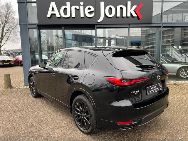 Mazda CX-60 2.5 e-SkyActiv PHEV Homura Plus AUTOMAAT | PLUG-IN HYBRID | MEEST LUXE UITVOERING | PANORAMADAK | 2500kg TREKGEWICHT | AWD | 327pk | 6JR GARANTIE 5/2031 |