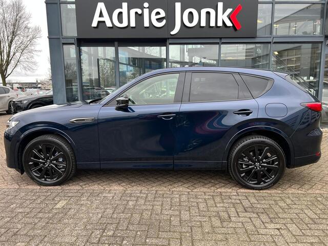 Mazda CX-60 2.5 e-SkyActiv PHEV Homura Plus AUTOMAAT | PLUG-IN HYBRID | MEEST LUXE UITVOERING | PANORAMADAK | 2500kg TREKGEWICHT | AWD | 327pk | 6JR GARANTIE 5/2031 |