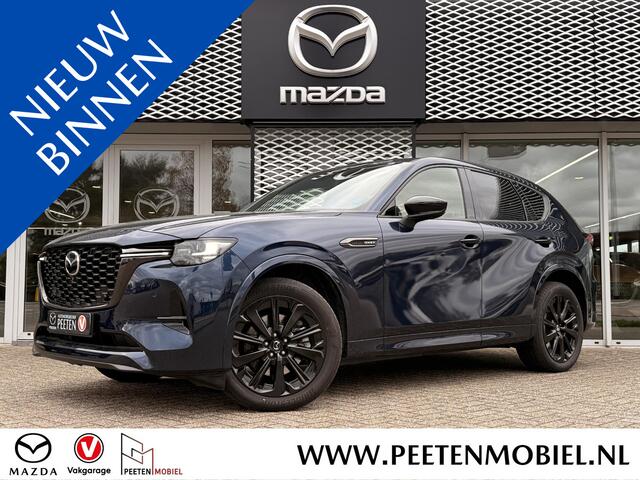 Mazda CX-60 2.5 e-SkyActiv PHEV Homura Plus