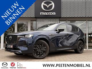 mazda-cx-60-2.5-e-skyactiv-phev-hom