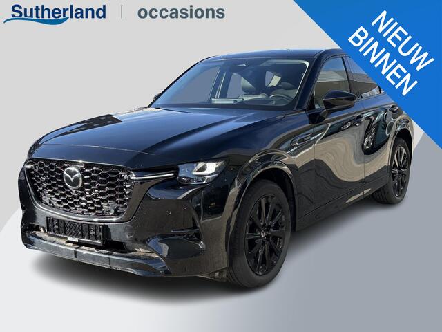 Mazda CX-60 2.5 e-SkyActiv PHEV Homura | Panoramadak | Adaptive Cruise | 360 Camera | Elek. Achterklep | Stoel- Verwarming & Ventilatie | BTW Auto |