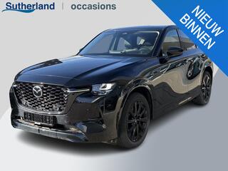 mazda-cx-60-2.5-e-skyactiv-phev-hom