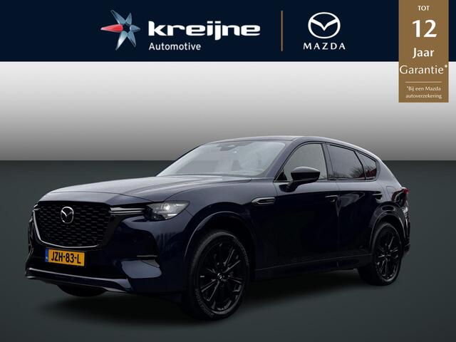 Mazda CX-60 2.5 e-SkyActiv PHEV Homura | Trekhaak | Adaptieve Cruise | RIJKLAARPRIJS!